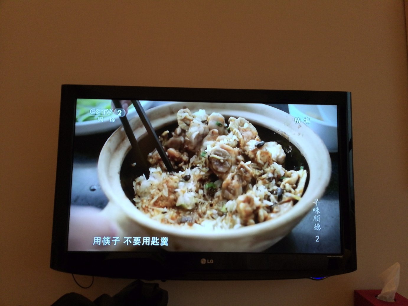 杭州富阳宝龙艺悦酒店（宝龙广场店）-浴室