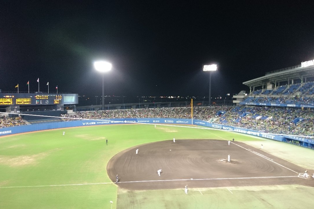 Botchan Stadium-松山市必去景点