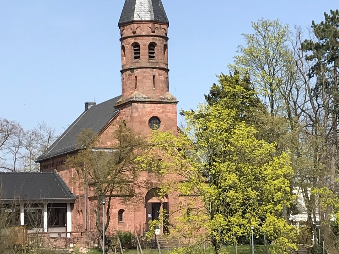 Lorsch旅游攻略图片