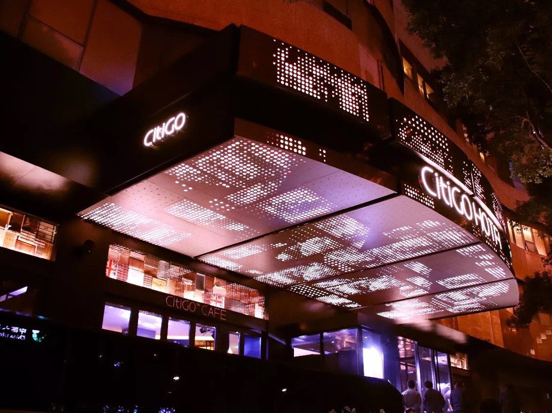杭州西湖湖滨银泰CitiGO欢阁酒店主图