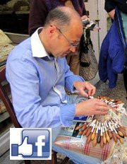 Les Portraits Du Velay景点图片