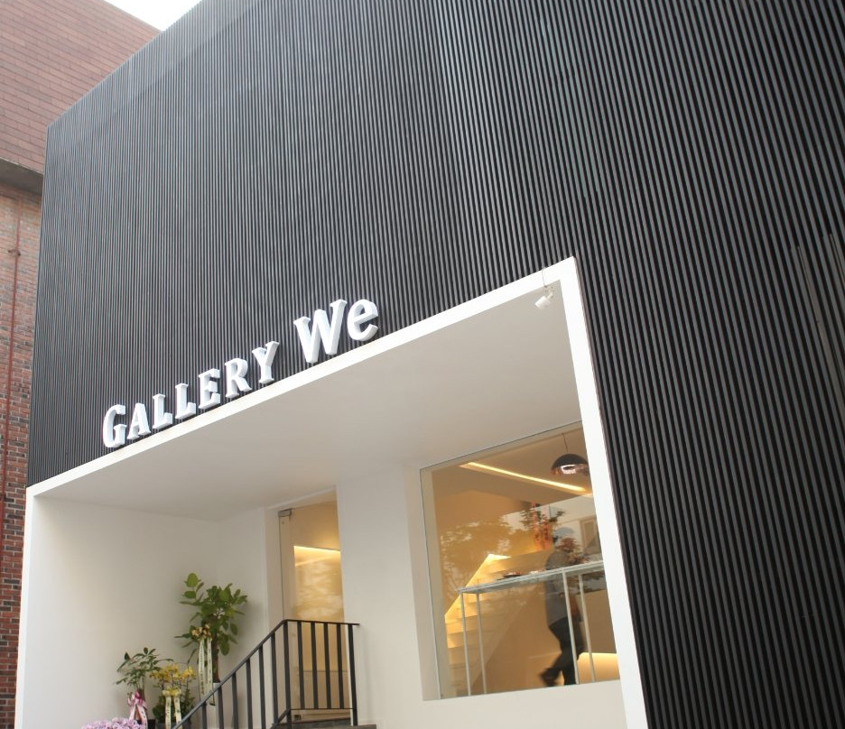 Gallery We-首尔必去景点