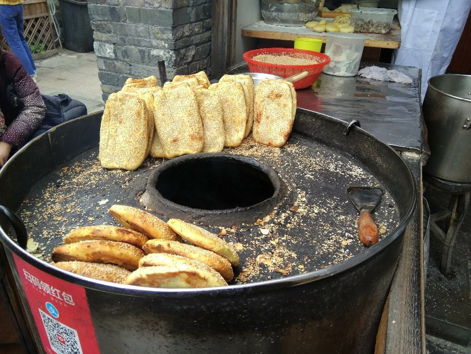 镇江市餐馆和美食-黄桥烧饼