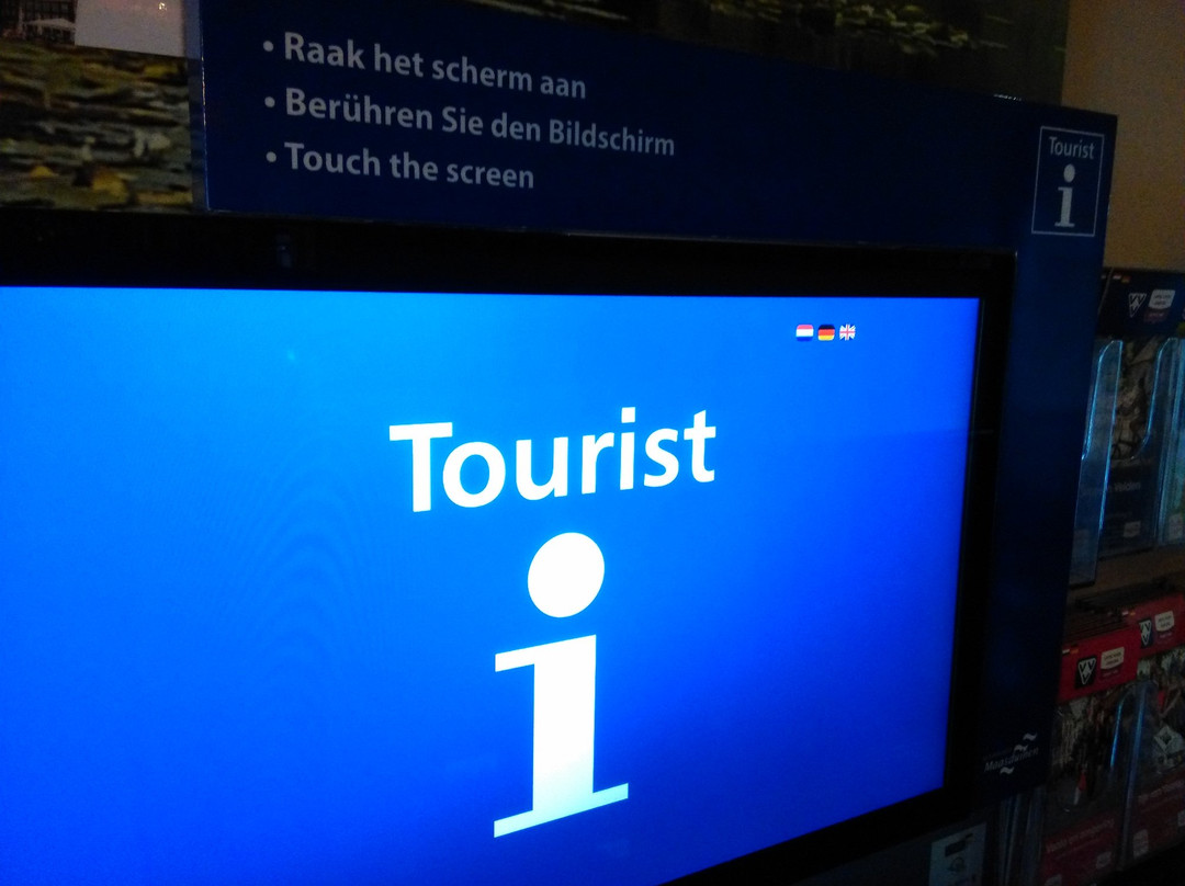 Hostellerie De Maasduinen主图