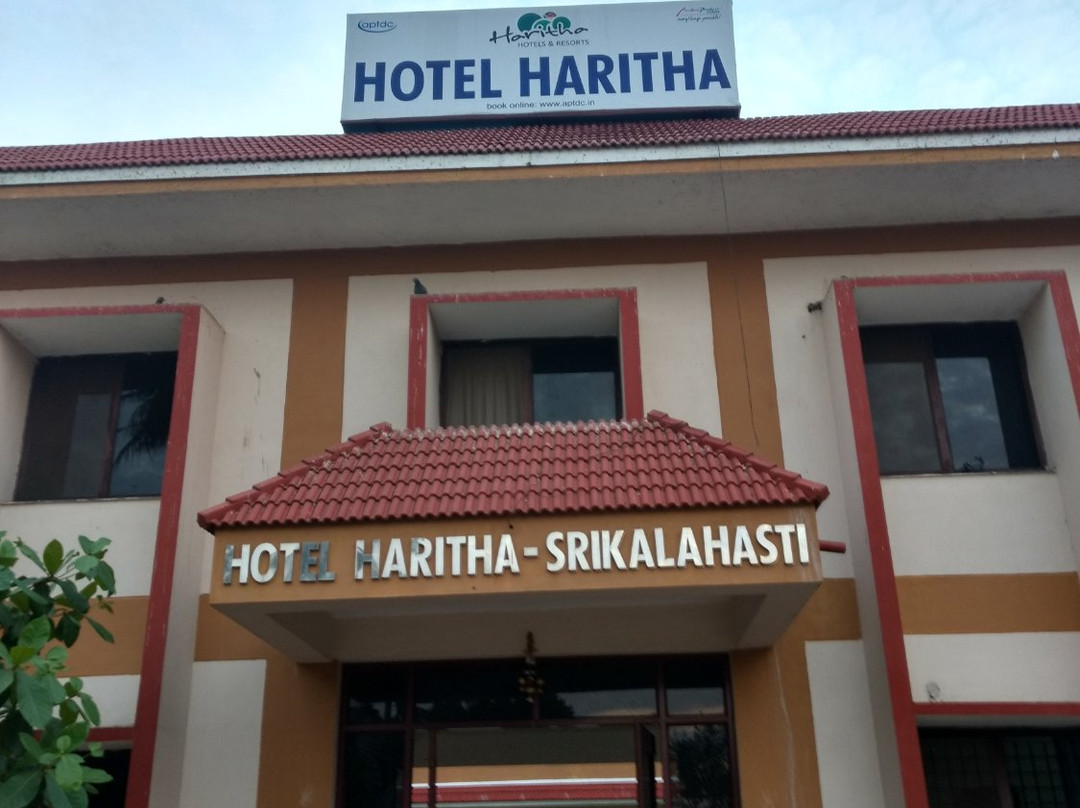 Srikalahasti旅游攻略图片