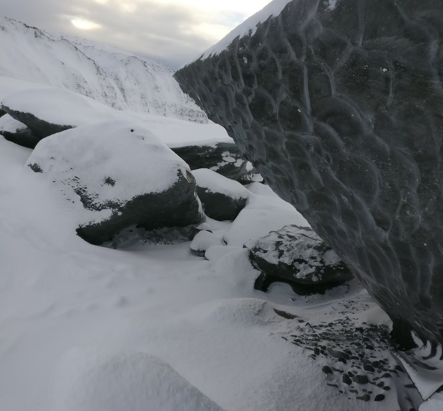 Ice and Mountain Trips景点图片