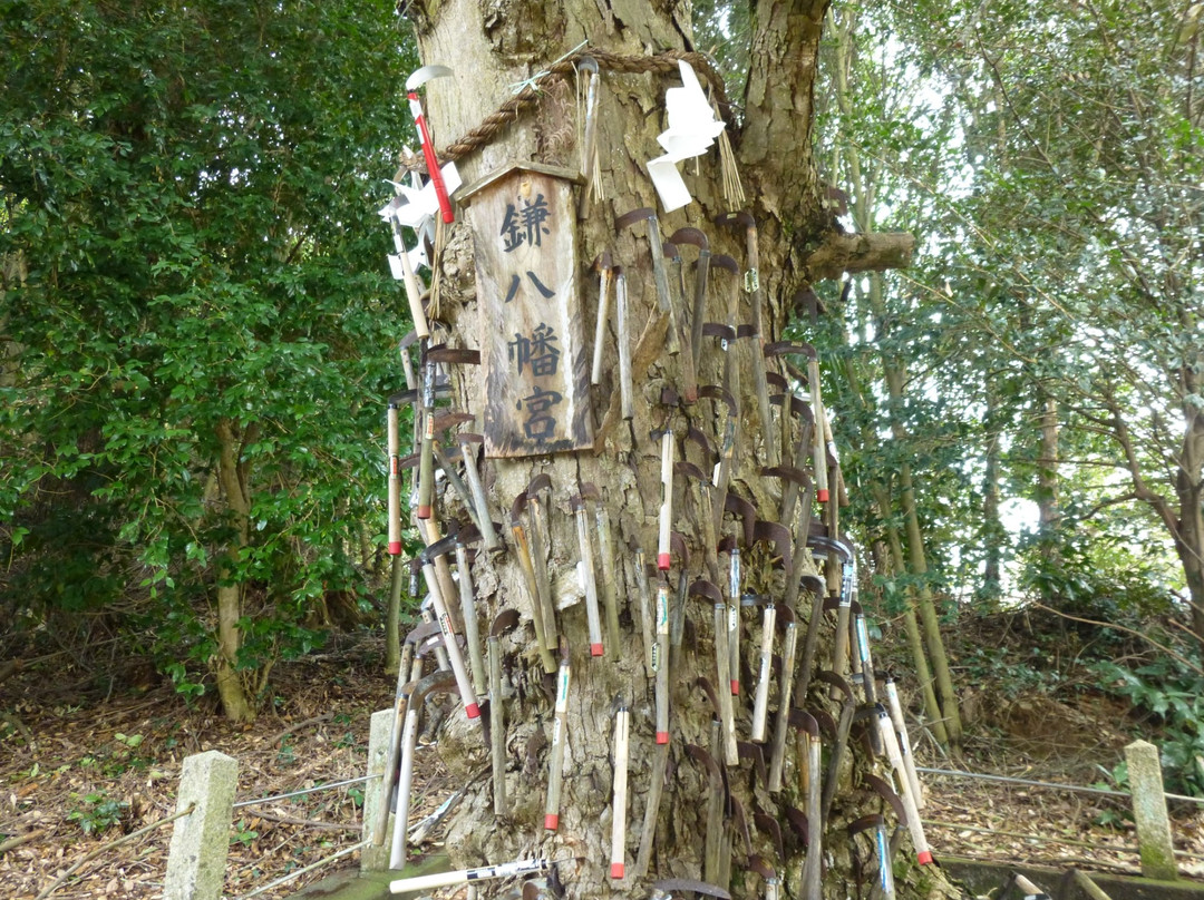 Kamahachimangu Shrine