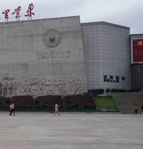 共和国摇篮旅游区-瑞金市必去景点