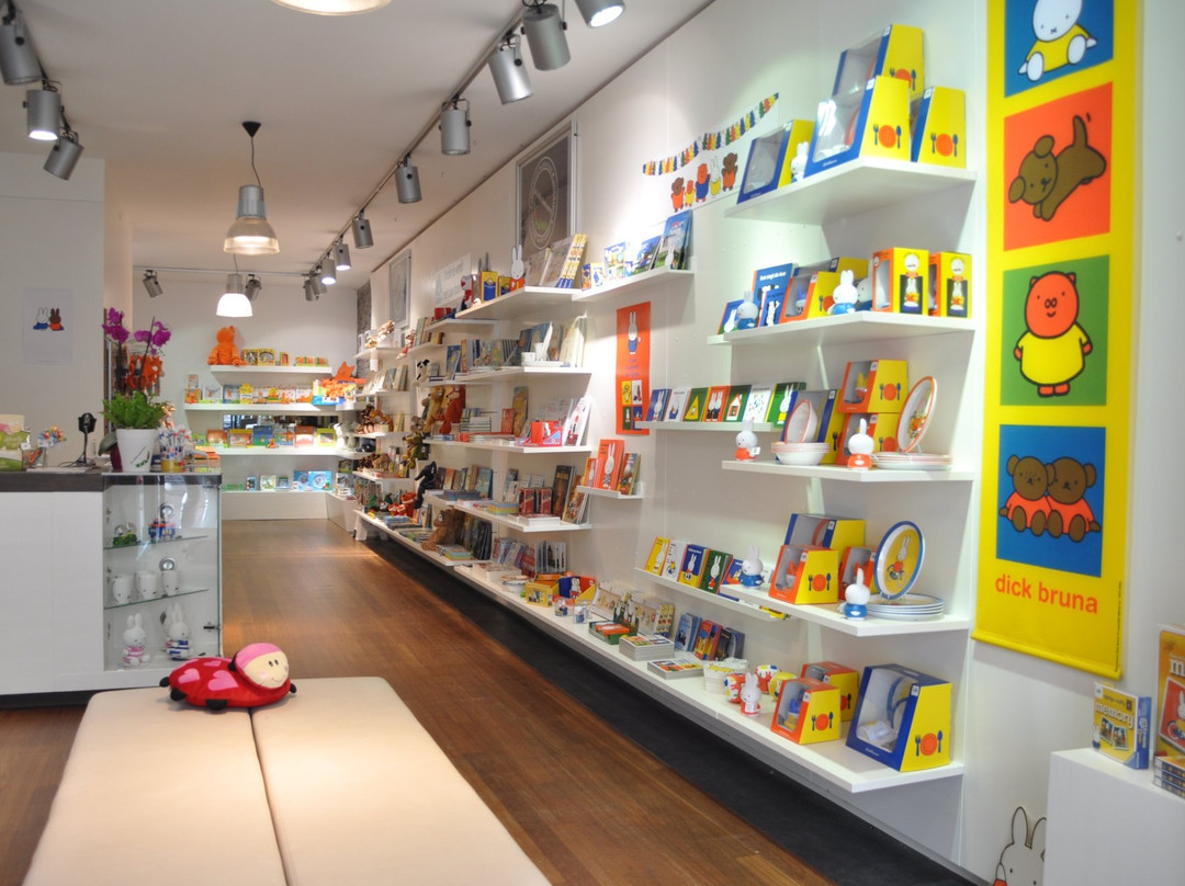de Vrolijke Boekenwurm景点图片