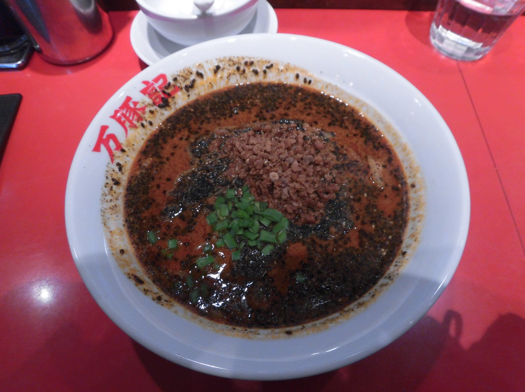 万豚記 ララガーデン春日部店