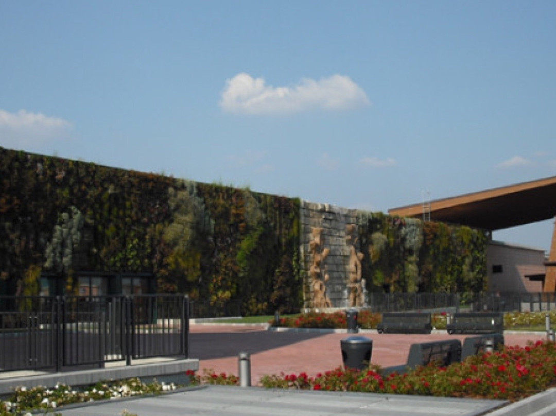Centro Commerciale Fiordaliso景点图片