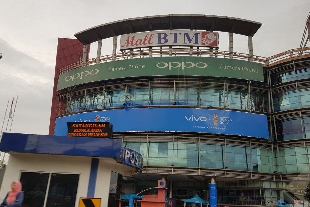 Mall BTM Bogor景点图片