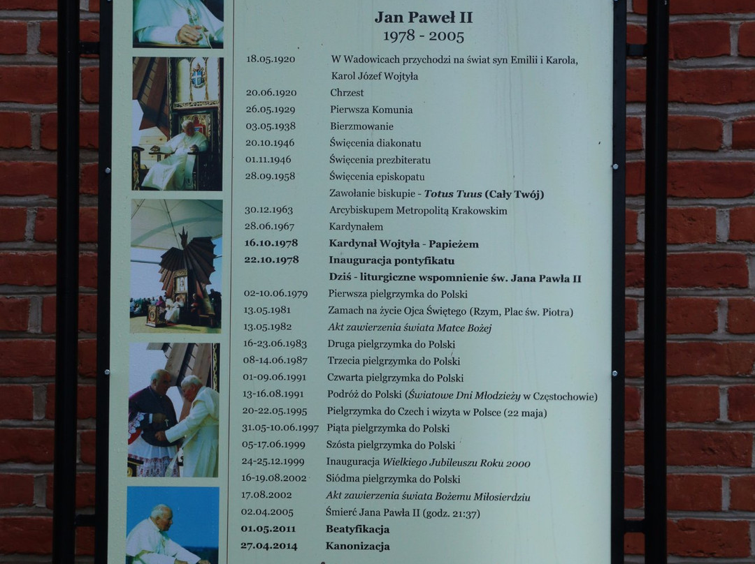 Monument to Pope John Paul II景点图片