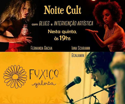 Fuxico Galeria Pub-雷恩克斯必去景点