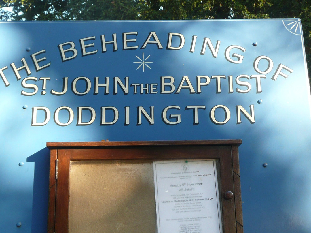 St John the Baptist, Doddington景点图片