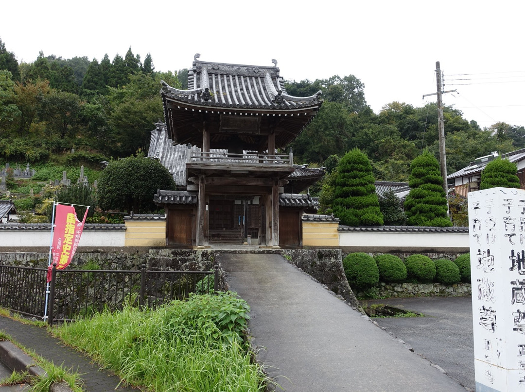 Seikakuji Temple-佐用町必去景点