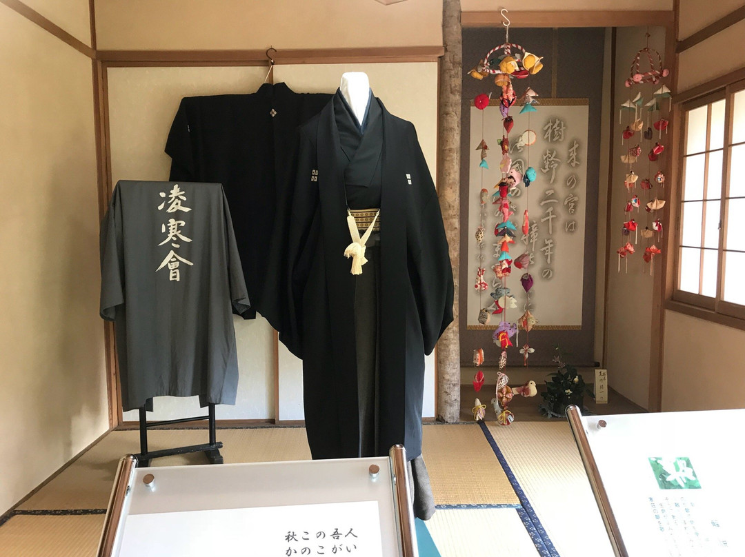 Ryokanso-热海市必去景点