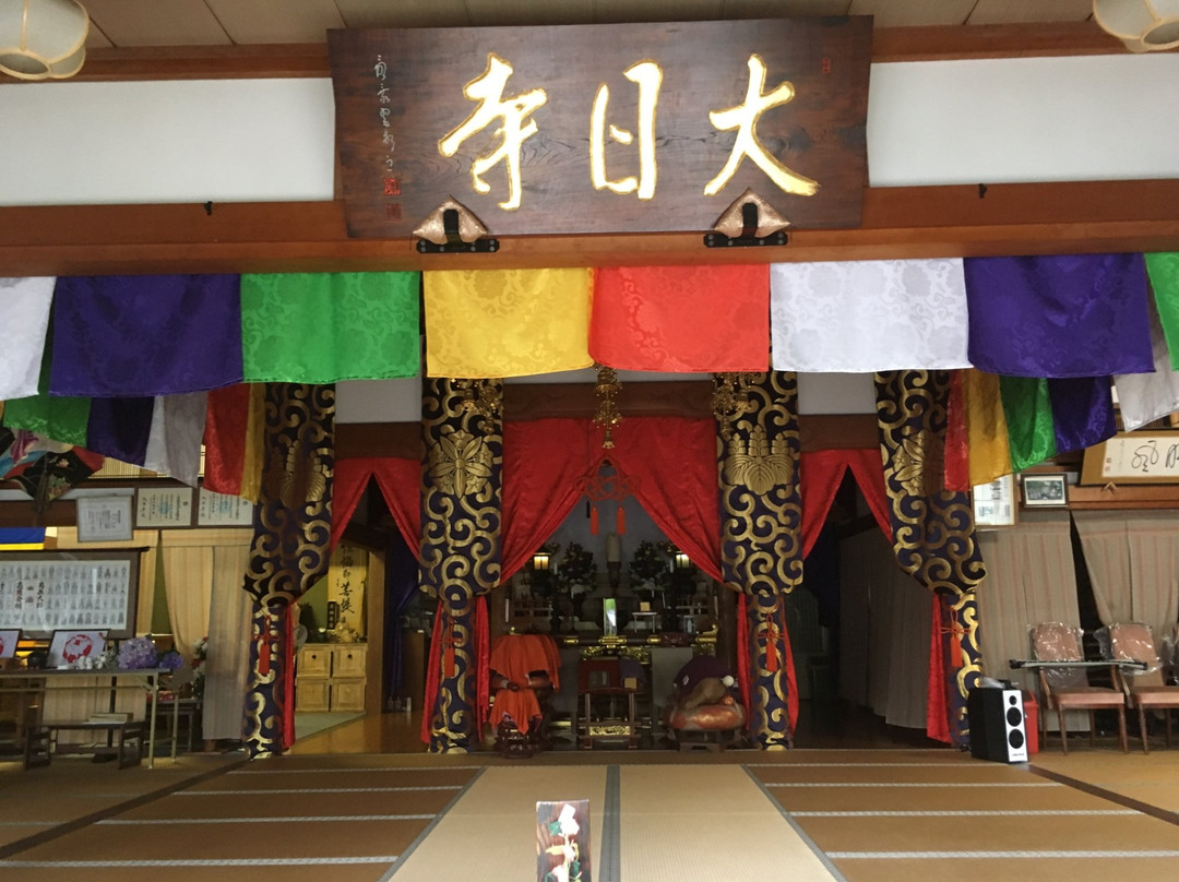 Dainichi-ji Temple-挂川市必去景点