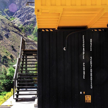 Escape Cube-德黑兰必去景点