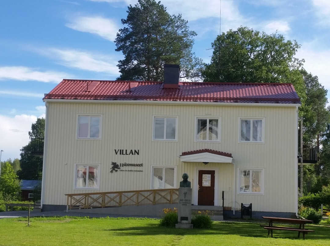Häxmuseet på Hola folkhögskola-Prastmon必去景点