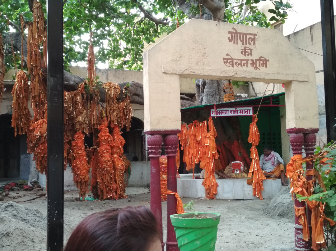 Gokulnanda Temple