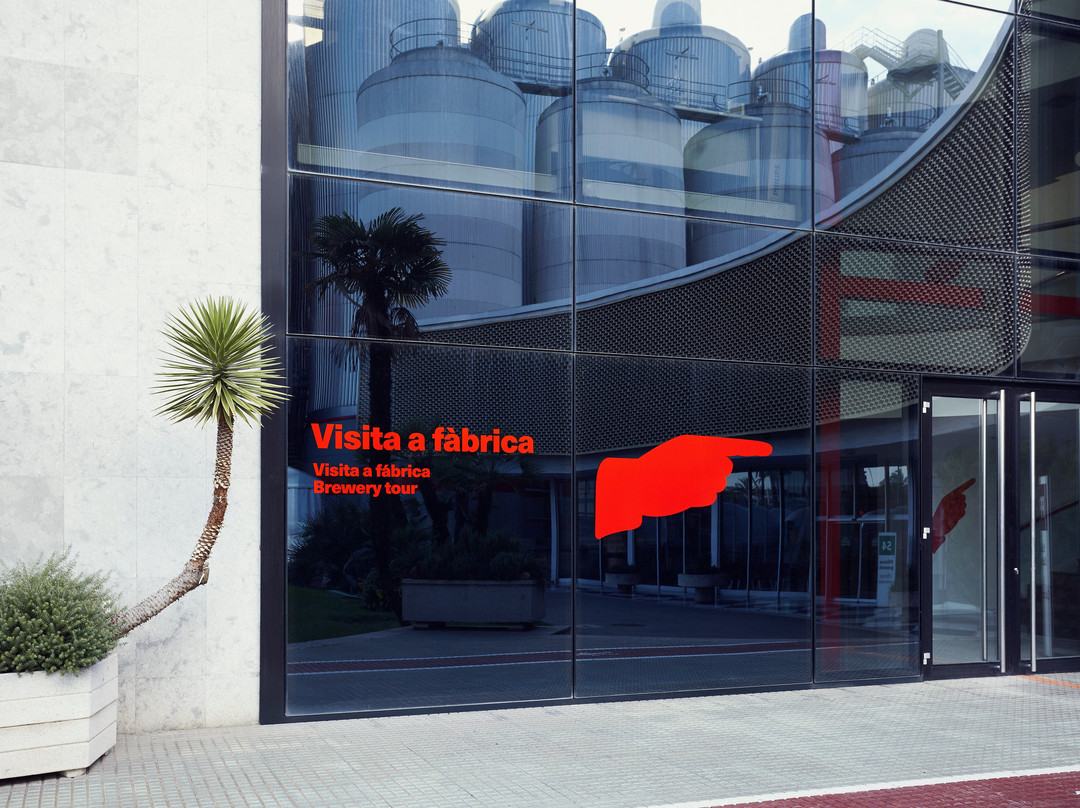 埃尔普拉特德略夫雷加特旅游景点-Estrella Damm Factory