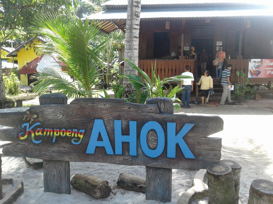 Ahok Village景点图片