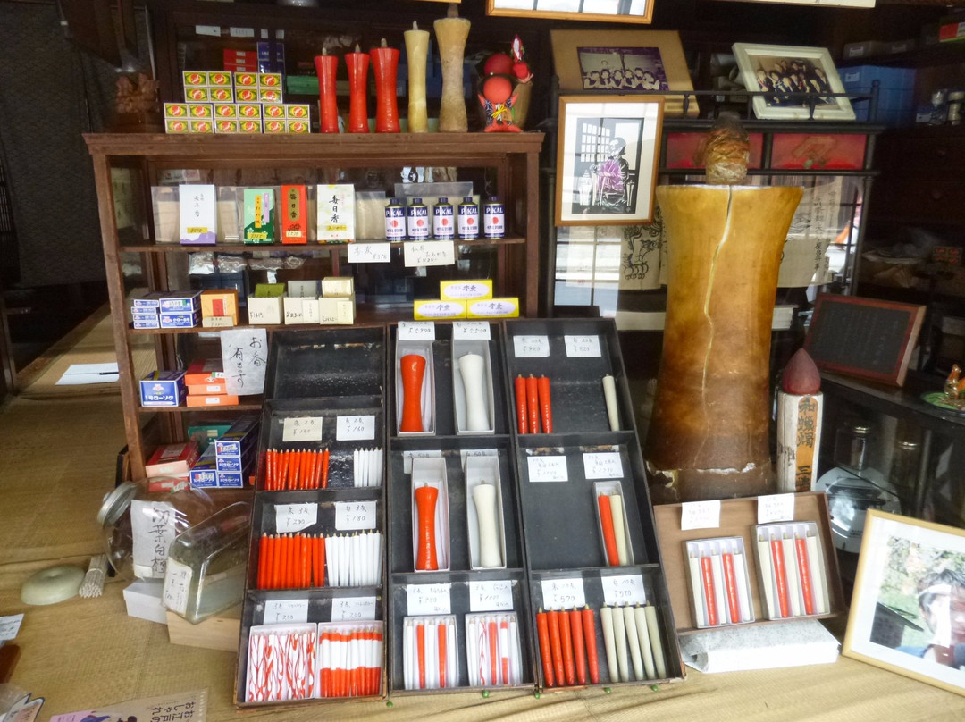 Mishima Japanese Candle Shop-飞弹市必去景点