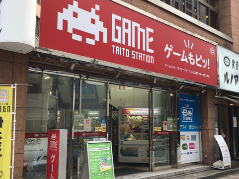 Taito Station, Kanda-千代田区必去景点