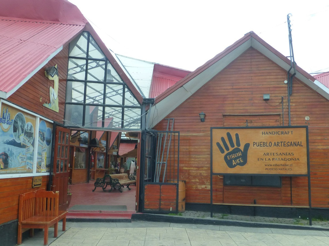 Pueblo artesanal Etherh Aike-纳塔莱斯港必去景点