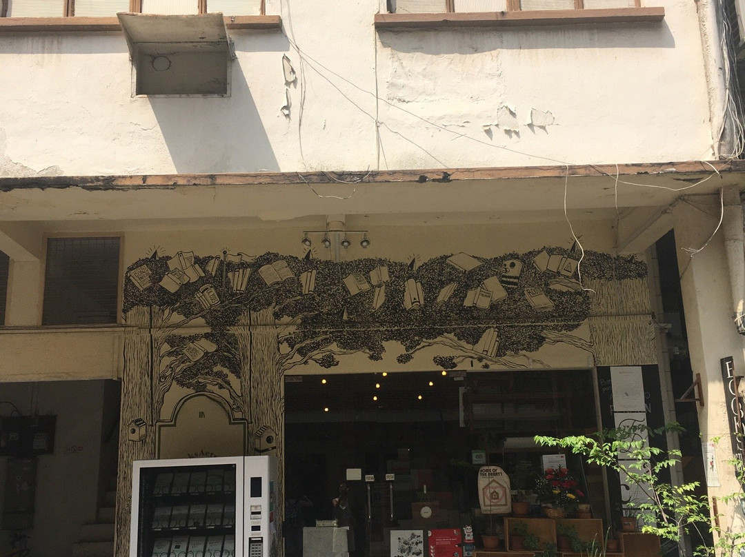 BooksActually-新加坡必去景点