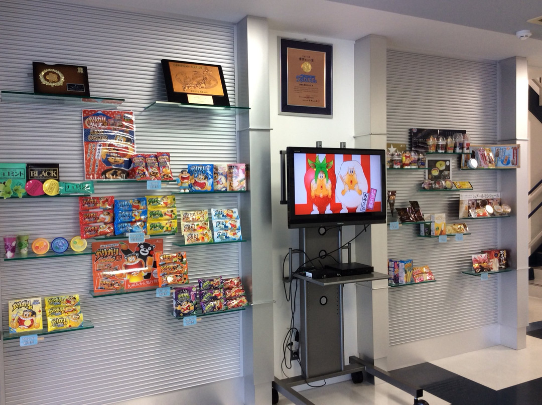 Akagi Nyugyo Honjo Sembonsakura 5S Factory-本庄市必去景点