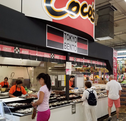 Marukai Market Place-火奴鲁鲁必去景点