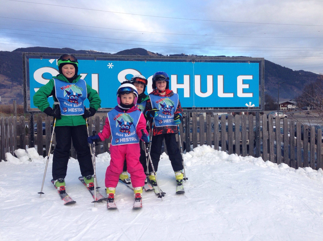 Hartwegers Ski & Snowboard School-卡普润必去景点