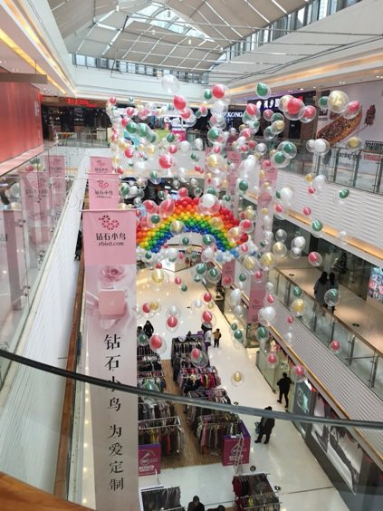 万达广场(合肥包河店)景点图片