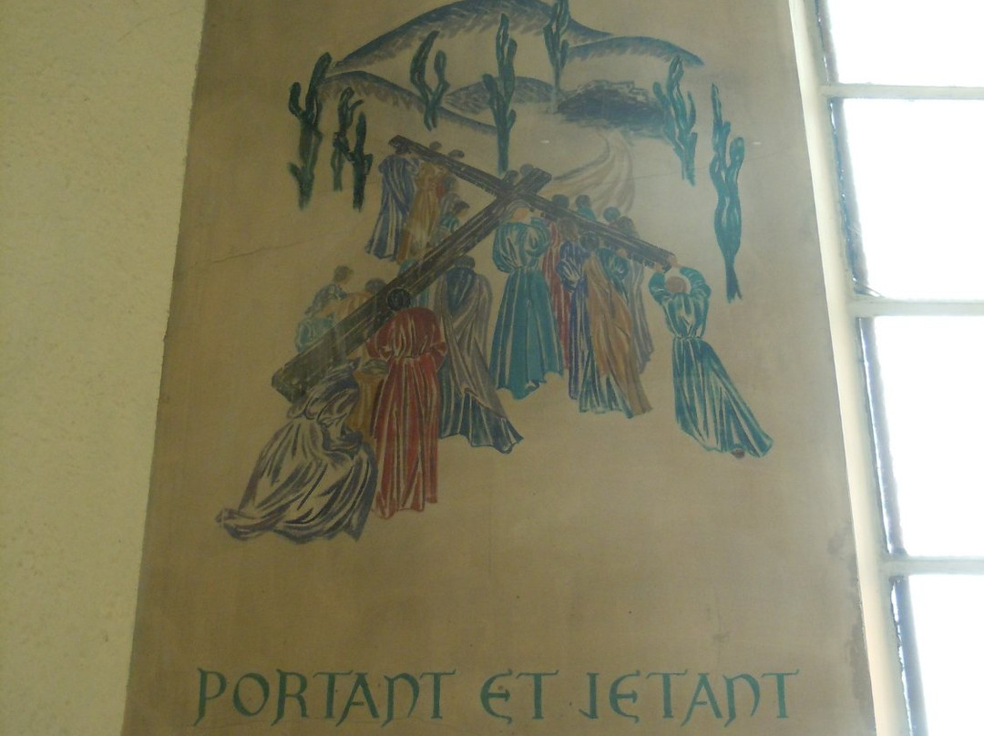 Eglise Sainte-Louise de Marillac-Drancy必去景点