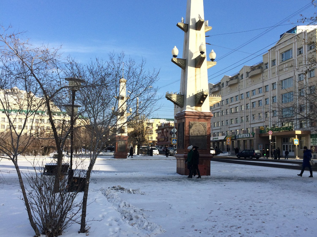 Lenin Square