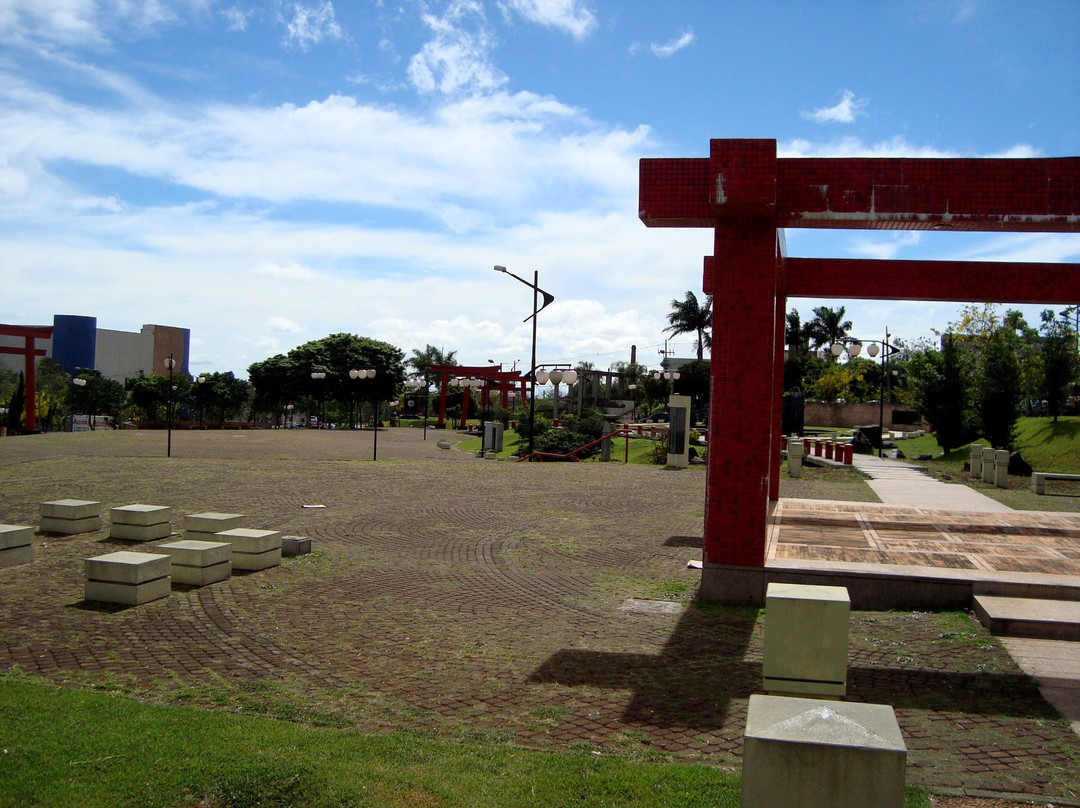 Praça Tomi Nakagawa-Londrina必去景点