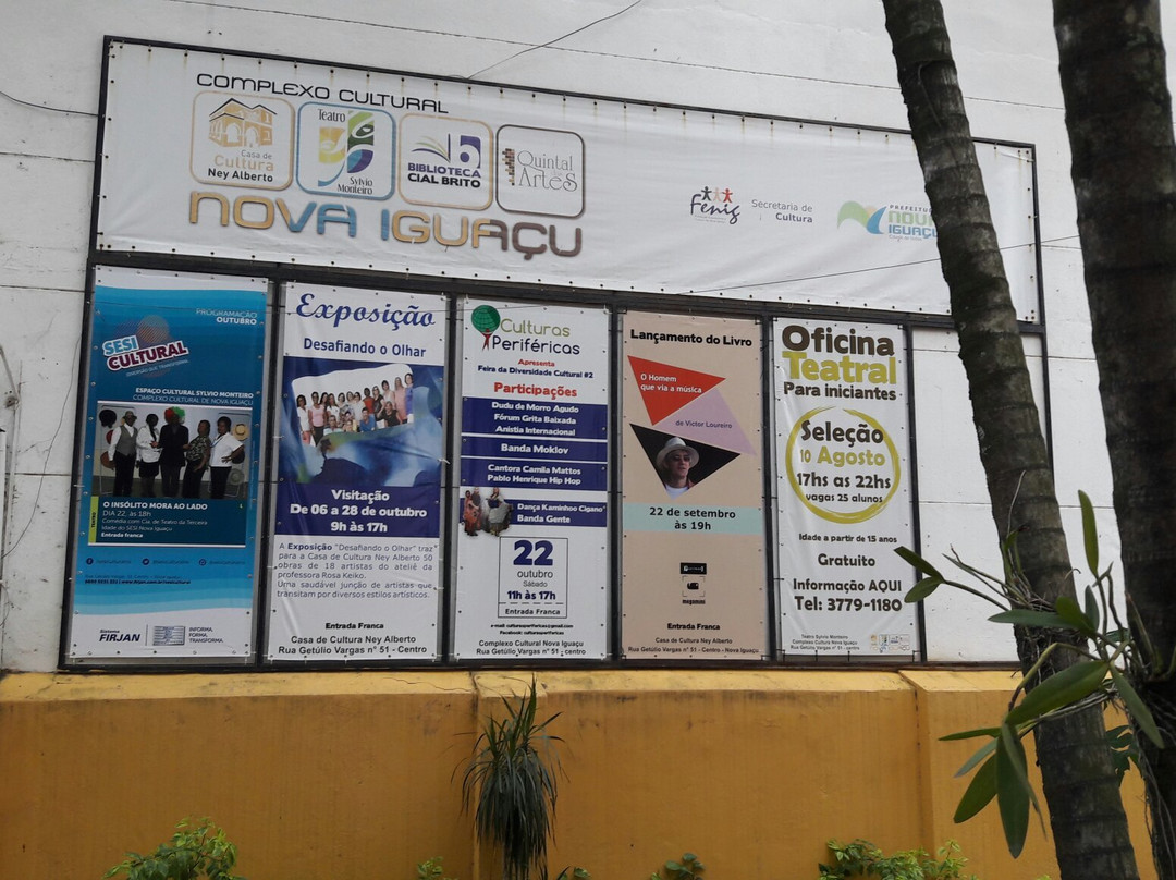 Espaço Cultural Sylvio Monteiro景点图片