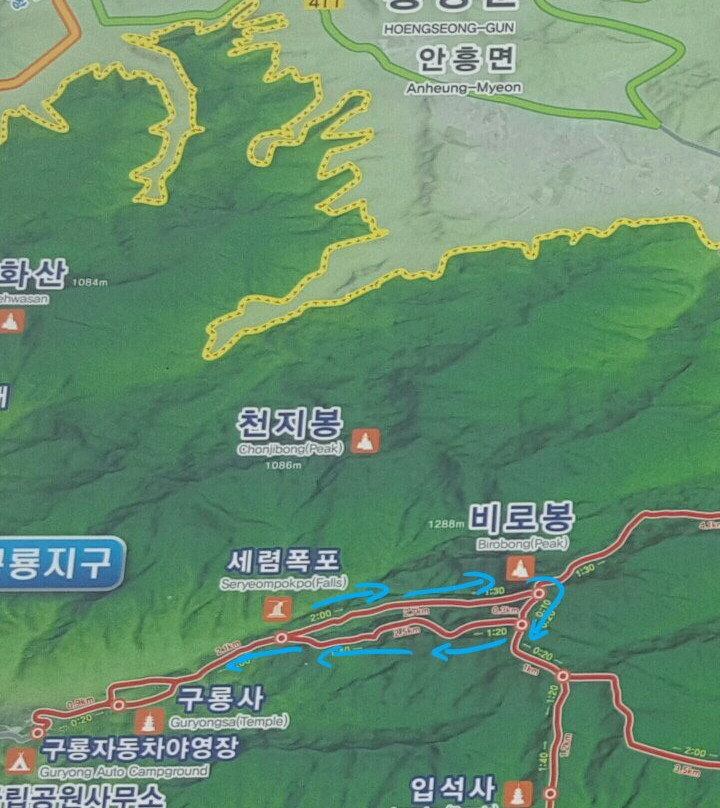 Chiaksan National Park-原州市必去景点