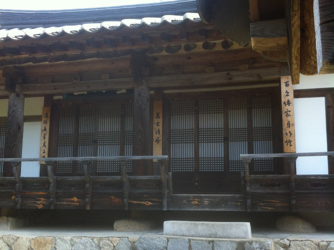 Andong Gunja Village