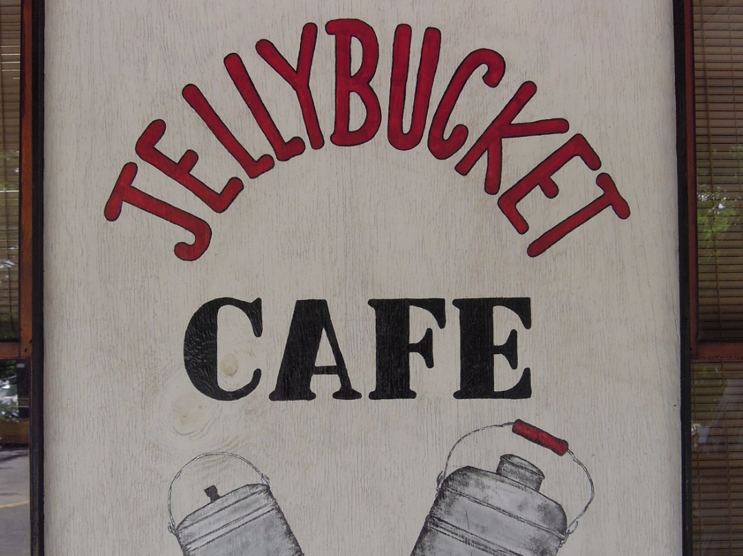 Centralia餐馆和美食-Jellybucket Cafe