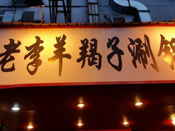 Gallery 3