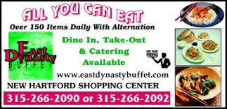 East Dynasty Buffet