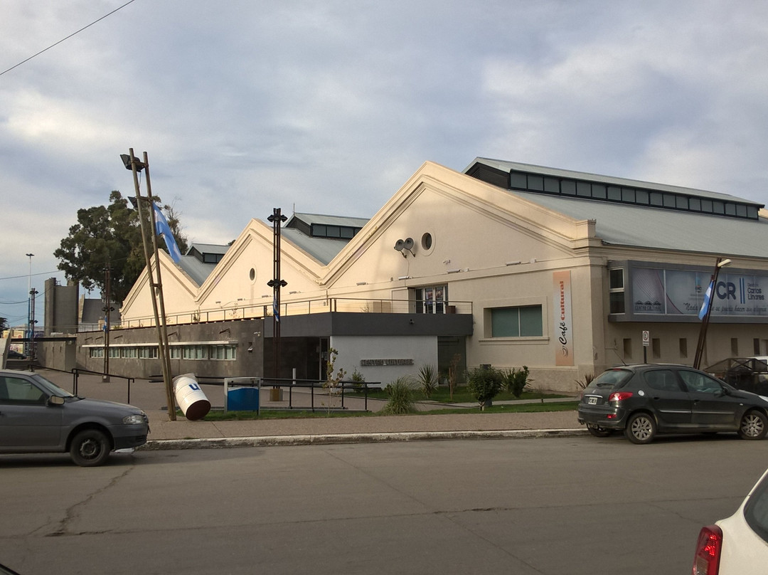 Centro Cultural de Comodoro Rivadavia景点图片