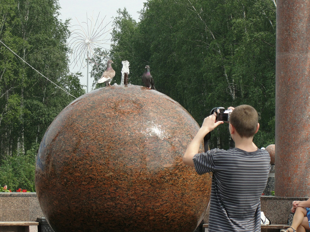 Fountain Rotonda景点图片
