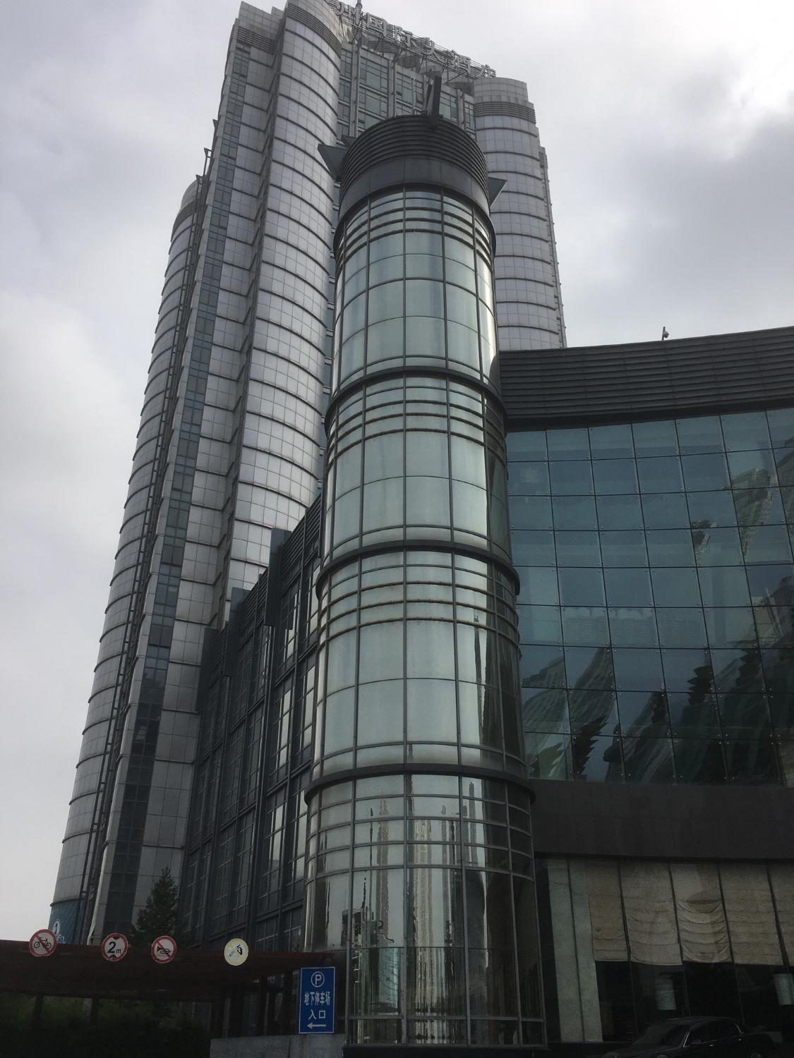 台州国际大酒店-浴室
