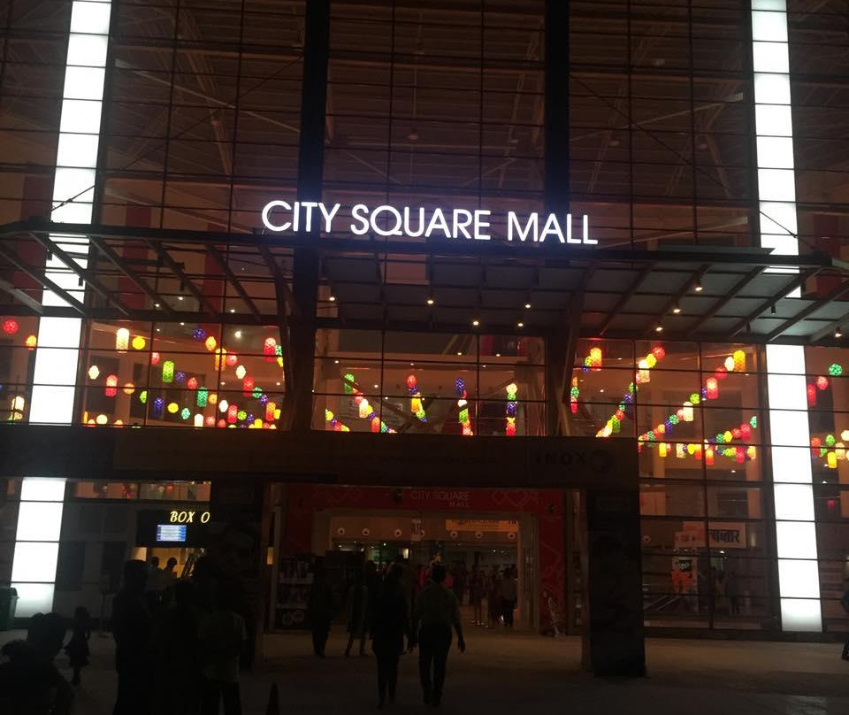 City Square Mall-阿杰梅尔必去景点