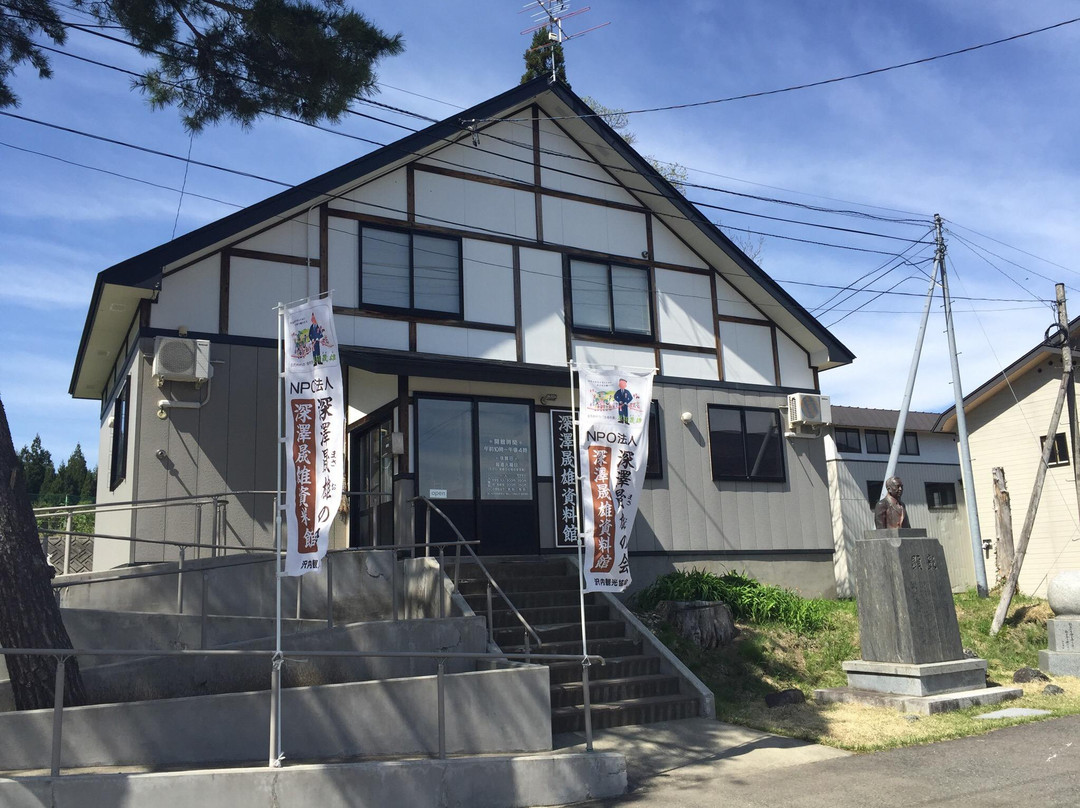 Fukasawa Masao Museum-西和贺町必去景点