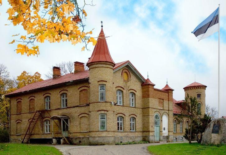 Kadrina旅游攻略图片